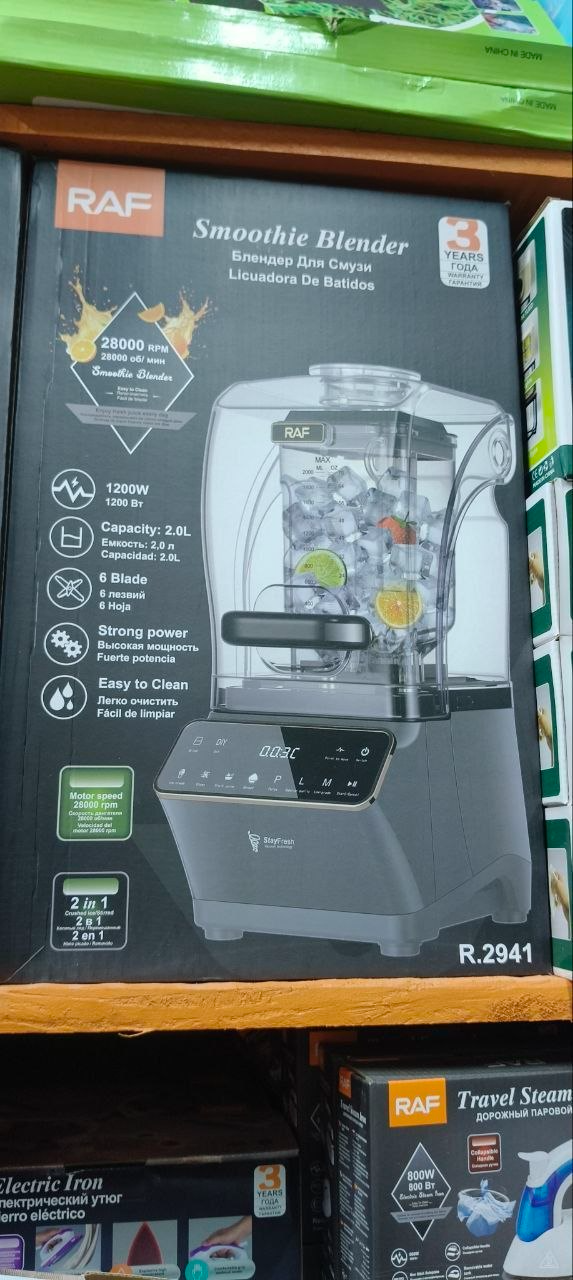 RAF Smoothie Blender (Model R.2941).