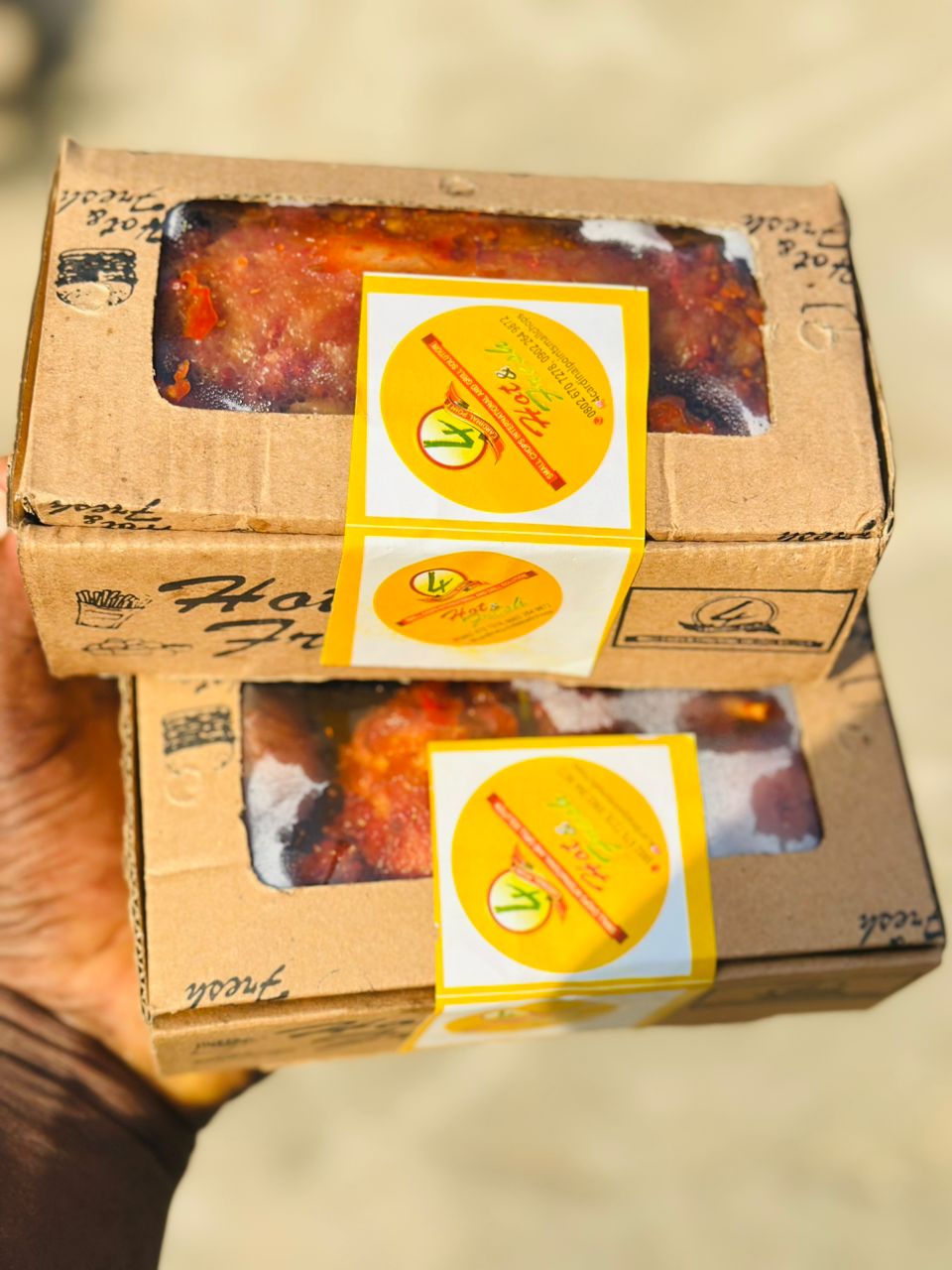 Small chops