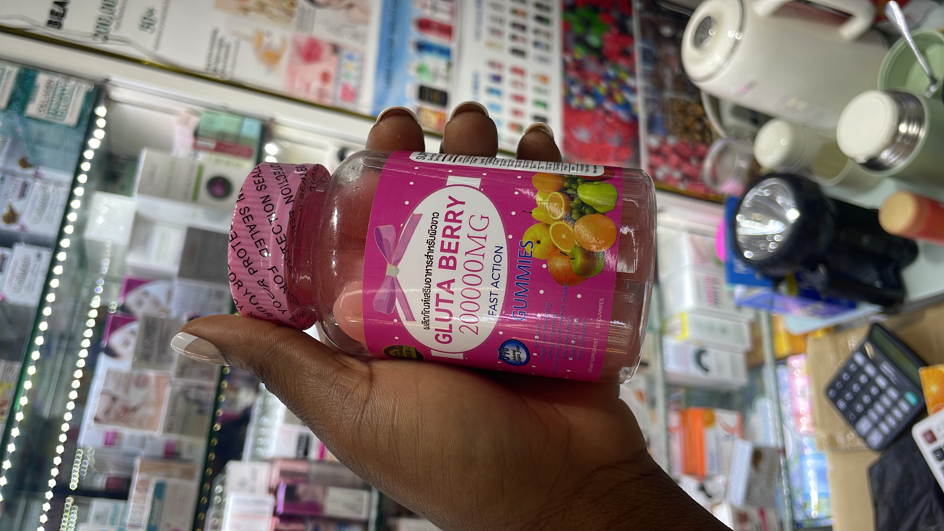 Supplements gummies for skin, anti aging, immune imbalance