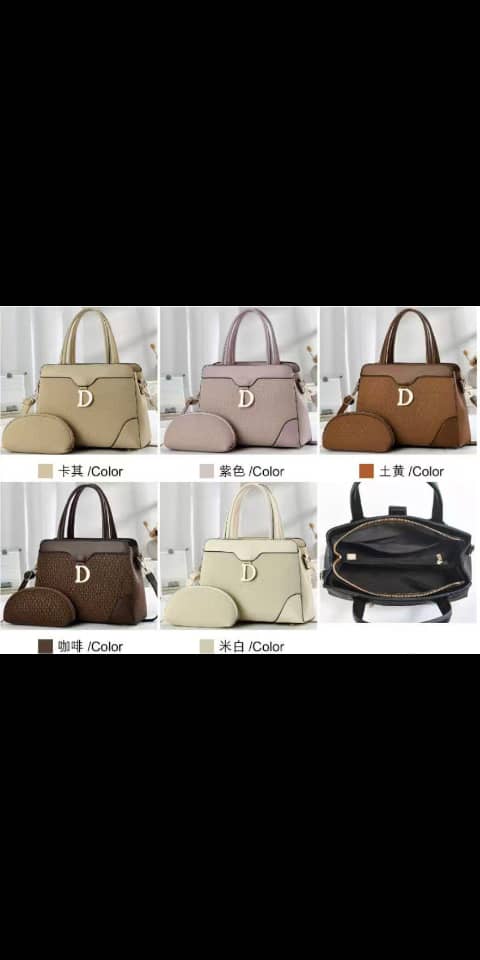 Letter "D" Textured 2-in-1 Ladies Handbag Set